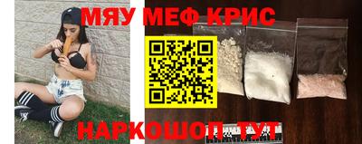 соль курить ск Кандалакша