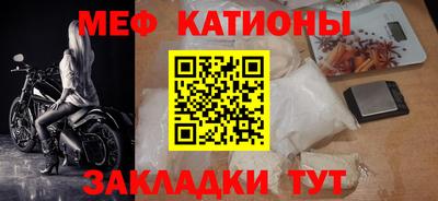 соль курить ск Кандалакша