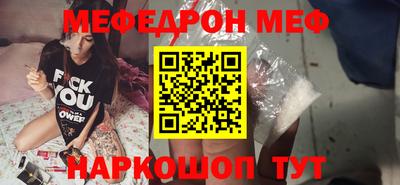МДПВ Канаш