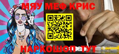 МДПВ Канаш