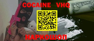 МДПВ Канаш