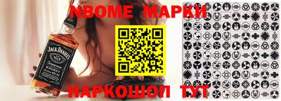 МДПВ Канаш