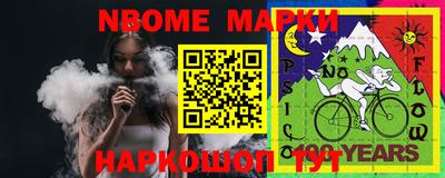 соль курить ск Кандалакша