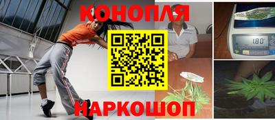 соль курить ск Кандалакша