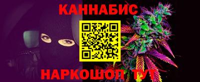 мяу мяу мука Камышлов