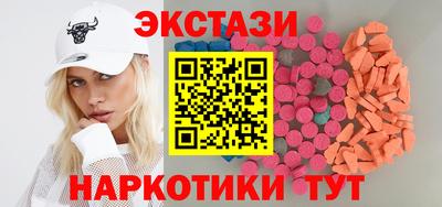 МДПВ Канаш