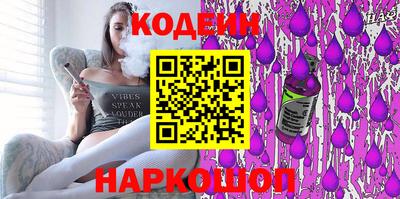 МДПВ Канаш