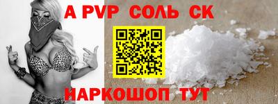 МДПВ Канаш