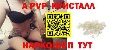 МДПВ Канаш