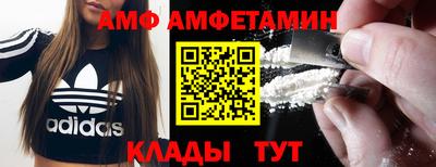 МДПВ Канаш