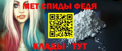 соль курить ск Кандалакша