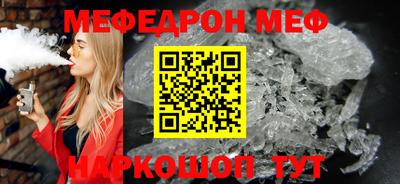 МДПВ Канаш