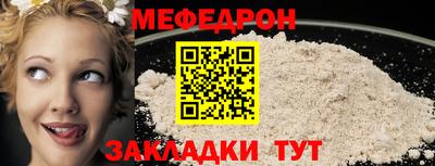 соль курить ск Кандалакша