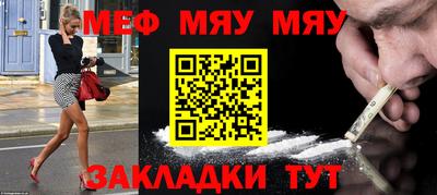 МДПВ Канаш