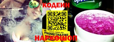 соль курить ск Кандалакша